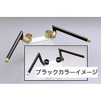 セパレートハンドル ハリケーン