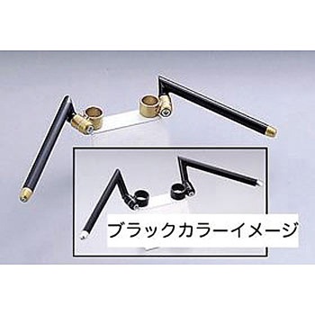 セパレートハンドル ハリケーン