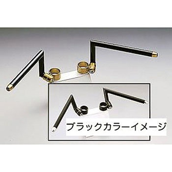 セパレートハンドル ハリケーン