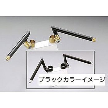 セパレートハンドル ハリケーン