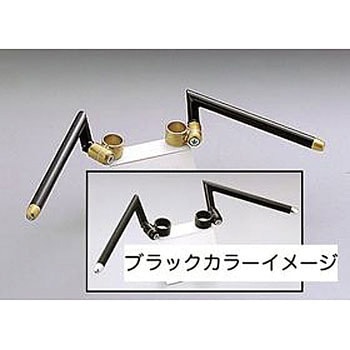 セパレートハンドル ハリケーン