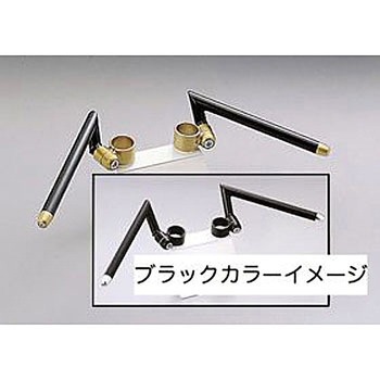 セパレートハンドル ハリケーン