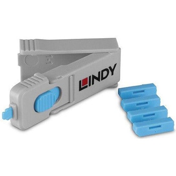 LINDY DISPLAYPORT ポートブロッカーセット(専用キー x 1本、ブロッカー x 4個)セキュリティ対策 LINDY