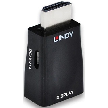 LINDY HDMI Type-A to VGA オス/メス ミニ変換アダプタ LINDY