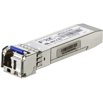 100BASE-FX SMF LC 1芯(120km/TX1310nm) SFP モジュール FXC