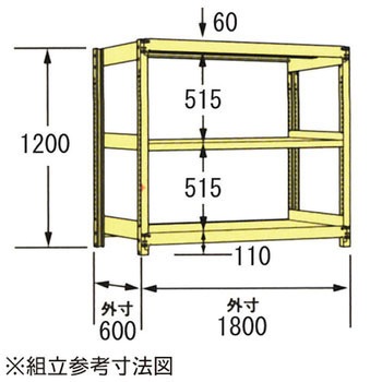 中軽量ラック200kg 瀬戸内スチール(原田鋼業)