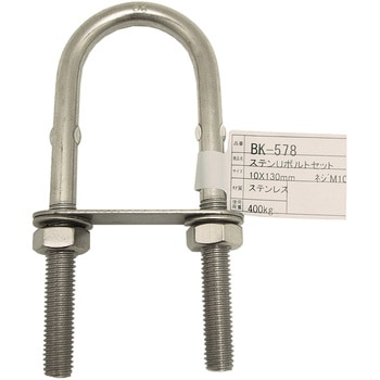 BK-578 U{gZbg(XeX) WAKI ˂aM10 1 BK-578 03375416