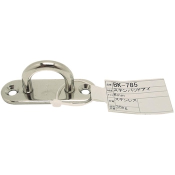 BK-785 XepbhAC ACAC 03375617