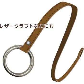 ステンリング アイアイ