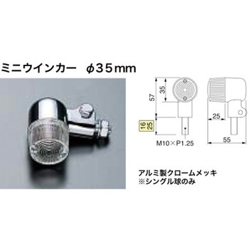 HA5708-01 ~jECJ[kit nP[ 03378515