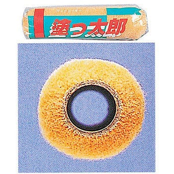 マックローラー 塗っ太郎 好川産業