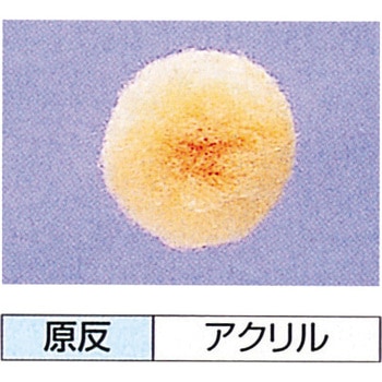 スモールローラー ピンク 好川産業
