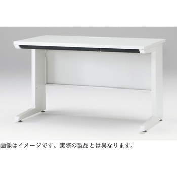 CZR TypeS 平机 L脚 浅型センター引出し付 W1200×D700<配送時組立サービス付> イトーキ
