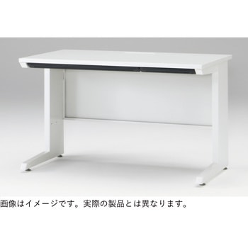 CZR TypeS 平机 L脚 浅型センター引出しなし W1200×D700<配送時組立サービス付> イトーキ