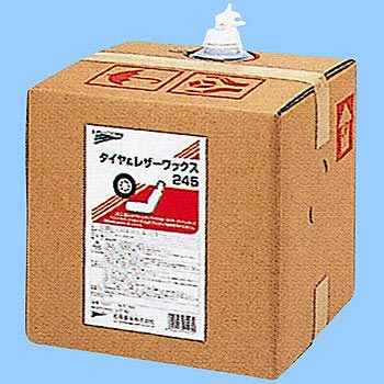 タイヤ&レザーワックス248SB 1個(18L) UNiCON(ユニコン) 【通販