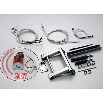ロングホイールベースkit ハリケーン