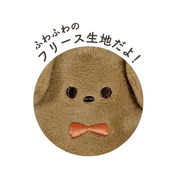 ふわもこあにまるず防犯アラーム クツワ