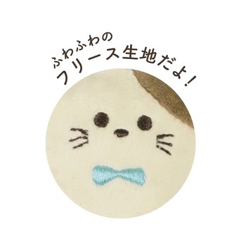 ふわもこあにまるず防犯アラーム クツワ