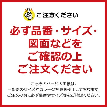アルミクロスキャスターゲート用パネル H200×W90cm アルマックス