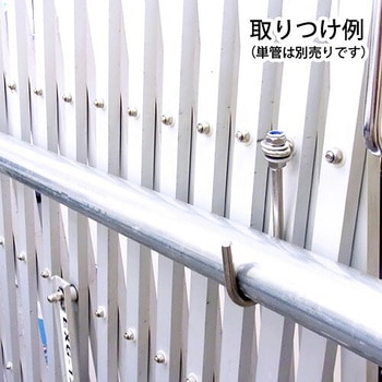 アルミゲート用オプション アルマックス