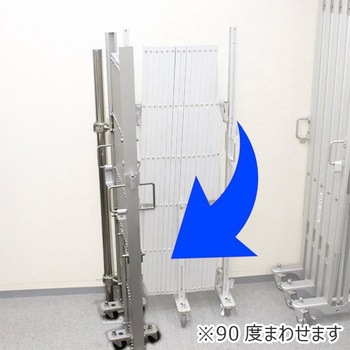 アルミゲート用オプション アルマックス