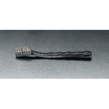 180mm ステンレスブラシ エスコ