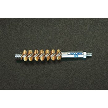 14.3m 真鍮ブラシ - エスコ