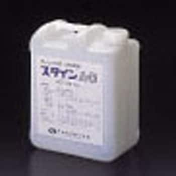 EA119-20 スケール洗浄剤[スタインAC] エスコ 1個(5kg) EA119-20
