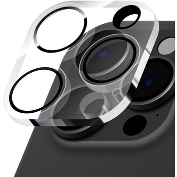 iPhone 16 Pro/iPhone 16 Pro Max レンズ保護ガラスフィルム 全面保護 高透過 約95% LEPLUS NEXT