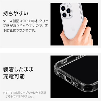 iPhone 16 Pro 耐傷・耐衝撃ハイブリッドケース 「UTILO Hybrid 精密設計」 クリア ストラップホール付 TPU LEPLUS NEXT