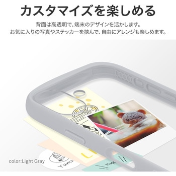 iPhone 16 耐衝撃ハイブリッドケース 「Cleary」 ストラップホール付 TPU LEPLUS NEXT