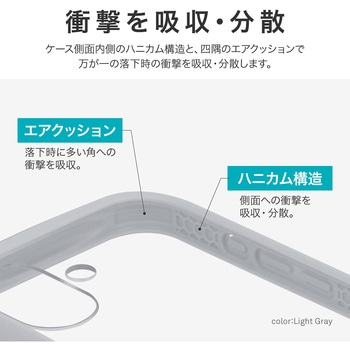 iPhone 16 耐衝撃ハイブリッドケース 「Cleary」 ストラップホール付 TPU LEPLUS NEXT