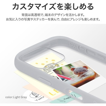 iPhone 16 Pro 耐衝撃ハイブリッドケース 「Cleary」 ストラップホール付 TPU - LEPLUS NEXT