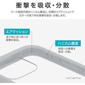 iPhone 16 Pro 耐衝撃ハイブリッドケース 「Cleary」 ストラップホール付 TPU - LEPLUS NEXT