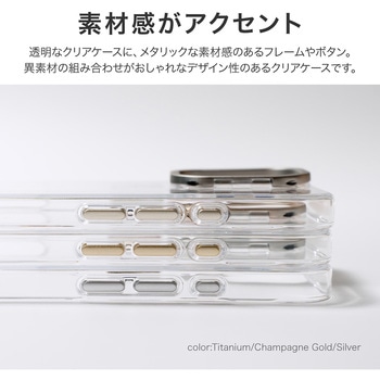 iPhone 16 スタンド搭載ハイブリッドケース 「mycam Stand」 耐衝撃 LEPLUS NEXT
