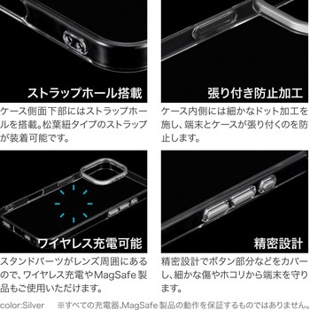 iPhone 16 スタンド搭載ハイブリッドケース 「mycam Stand」 耐衝撃 LEPLUS NEXT