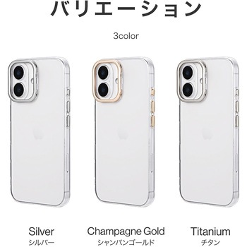 iPhone 16 スタンド搭載ハイブリッドケース 「mycam Stand」 耐衝撃 LEPLUS NEXT