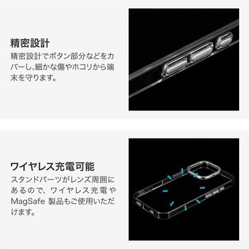 iPhone 16 Pro スタンド搭載ハイブリッドケース 「mycam Stand」 シルバー 耐衝撃 LEPLUS NEXT