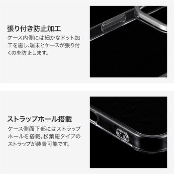 iPhone 16 Pro スタンド搭載ハイブリッドケース 「mycam Stand」 シルバー 耐衝撃 LEPLUS NEXT