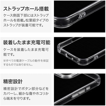 iPhone 16 カメラ保護ハイブリッドケース 「mycam」 シャンパンゴールド 耐衝撃 TPU LEPLUS NEXT