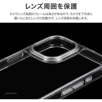 iPhone 16 カメラ保護ハイブリッドケース 「mycam」 シャンパンゴールド 耐衝撃 TPU LEPLUS NEXT