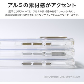 iPhone 16 カメラ保護ハイブリッドケース 「mycam」 シャンパンゴールド 耐衝撃 TPU LEPLUS NEXT