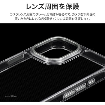 iPhone 16 カメラ保護ハイブリッドケース 「mycam」 シャンパンゴールド 耐衝撃 TPU LEPLUS NEXT