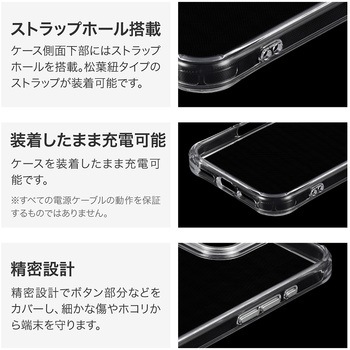 iPhone 16 カメラ保護ハイブリッドケース 「mycam」 シャンパンゴールド 耐衝撃 TPU LEPLUS NEXT