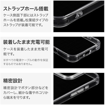 iPhone 16 Pro カメラ保護ハイブリッドケース 「mycam」 耐衝撃 TPU LEPLUS NEXT