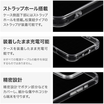 iPhone 16 Pro カメラ保護ハイブリッドケース 「mycam」 耐衝撃 TPU LEPLUS NEXT