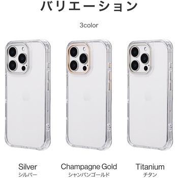 iPhone 16 Pro カメラ保護ハイブリッドケース 「mycam」 耐衝撃 TPU LEPLUS NEXT