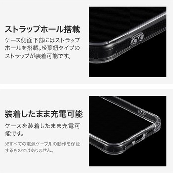 iPhone 16 Plus カメラ保護ハイブリッドケース 「mycam」 シルバー 耐衝撃 TPU LEPLUS NEXT