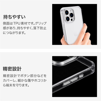 iPhone 16 Pro Max カメラ保護ハイブリッドケース 「mycam」 シルバー 耐衝撃 TPU LEPLUS NEXT