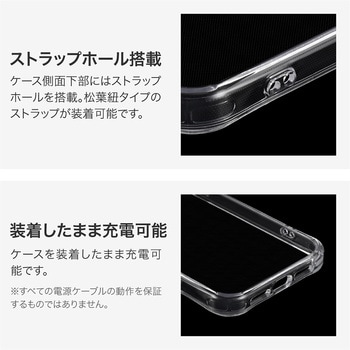 iPhone 16 Pro Max カメラ保護ハイブリッドケース 「mycam」 シルバー 耐衝撃 TPU LEPLUS NEXT